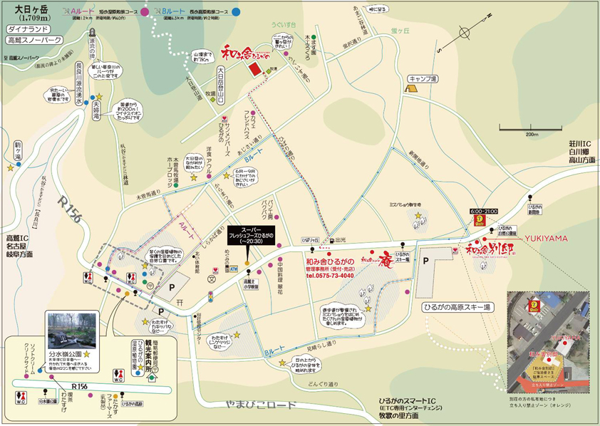 ひるがの高原散策マップ